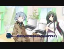 東北ずん子になろうとする東北ずん子