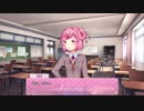 俺のドキドキ文芸部012