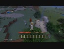 建築の匠は最果てへ【Minecraft】１