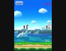 【マリオラン】初見でマリオラン【初見実況】