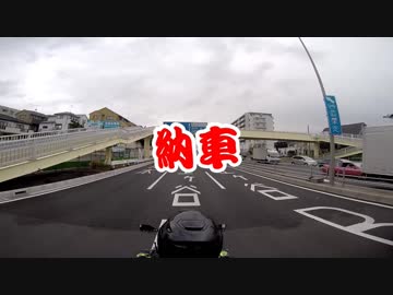 低身長でもくノ一になりたい！　番外編