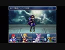【実況】たぎってくるざくざくアクターズ part102 (バトルオブマリオン①)