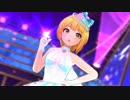 【デレステ】Tulip（SP VER - 限定ブライダルSSR城ヶ崎美嘉、宮本フレデリカ、一ノ瀬志希）
