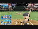 【加藤純一】西君のサラダ