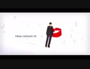 【FFMMD】イグニスでFever