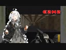 【Doom1】紲星あかりもドゥームを始めたようです　E2M2【VOICEROID実況】
