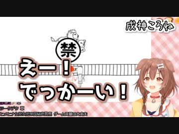 Vtuberの空気読み。13問目の反応まとめ #2
