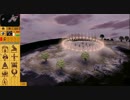 Populous: The Beginning Level 18. Head Hunter 7:36