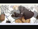 【APヘタリアMMD】まとめ②