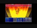 お前の為のFF7実況プレイpart22