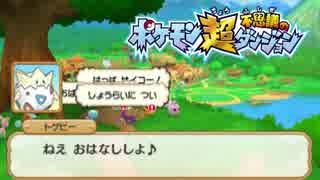 グラ Niconico ニコニコ