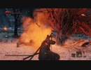 SEKIRO字幕プレイ動画#33