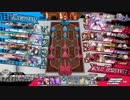 【wlw】鰯おじ14(エピ編)【EX2】