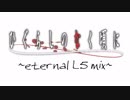 【MAD】ひぐらしのなく頃に-eternal L5 mix-