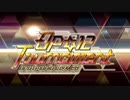 【beatmaniaIIDX】DP☆12攻略スレ大会#1【Rootage】