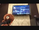 【一人で歌ってみた】DEATH RESPECT【ヒプマイ】