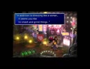 【アメリカ語でFF7】 Part26 ドントコルネオリターンず①