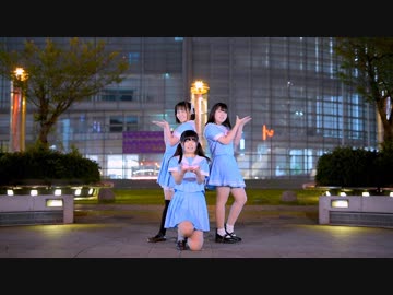 【杏奈・まろん・べ～ぬ】 流星ダイアリー（H△G） 【踊ってみた】