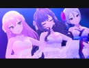 【デレステ】エチュードは1曲だけ（限定ブライダルSSR城ヶ崎美嘉、宮本フレデリカ＋LiPPS）
