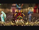 【FGOAC】GW行こうぜ!!　対戦動画その26