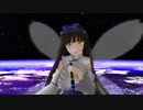 【東方MMD】スターサファイア様でノーザンクロス
