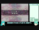 【ゆっくり実況】見た目35歳以上の仲間たちと行く ファイアーエムブレム 聖魔の光石 11章 Part13