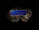 【アメリカ語でFF7】 Part27 ドントコルネオリターンず②