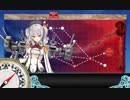 2019春イベ_E-3_第一ゲージクリア時（丙）