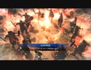 【覇王】聖獣戦姫455【三国志大戦】