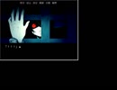 【一夜忌憚-ｲﾁﾔｷﾀﾝ-】座敷童子に幸運を貰いにいくんよ　part2