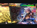 【美女軍団】白い眉毛の奮闘記【第７２回】