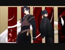ＭＭＤ刀剣乱舞　sam式燭台切光忠4周年　二振り【大遅刻】フィクサー