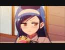 ぼくたちは勉強ができない 　文乃耐久
