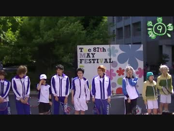 【東大生が】ミュージカルテニスの王子様を再現してみた2-4 【四天宝寺】