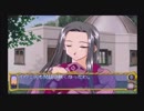 もう一度、あの世界へ【悠久幻想曲2nd Album 実況プレイ Part5】