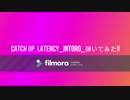 Catch up, latency_intoro_弾いてみた!!【UNISON SQUARE GARDEN】