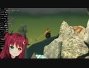 でびでびの真似をするもオギャっているようにしか聞こえない夢月ロア