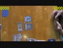 遊戯王で闇のゲームをしてみたVRAINS　その96【マスター】VS【ユウズィ】