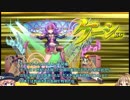 【ゆっくり】花騎士と読むオトギフロンティア　80頁目【実況】