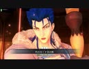 【FGOAC】GW行こうぜ!!　対戦動画その27