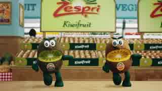 ホモと見るキウイ.Zespri