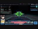 【ゆっくり実況】エンジョイ勢のROBOCRAFT‐035（ローター機）T3