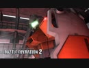 【バトオペ２】隕石野郎の宙オペ！【part8】