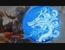 【覇王】聖獣戦姫456「はじめてのてつりきつ」【三国志大戦】