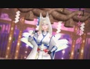 [MMD] SPS式 アズールレーン 戦艦加賀さんで「乙女解剖」