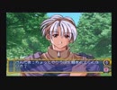 もう一度、あの世界へ【悠久幻想曲2nd Album 実況プレイ Part6】