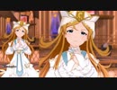 【ミリシタ】篠宮可憐「教えてlast note…」【ソロMV+ユニットMV】