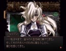 ラ○グリッサー信者による「グローランサー」実況プレイpart89