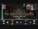 【FF14 楽器演奏】地風水 〜風水霊殿 ガンエン廟〜 音ゲー風 パッドで演奏練習！