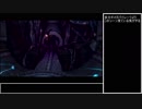 【ゆっくり】メトロイドプライム2 極力ノーダメでブーストガーディアン攻略
